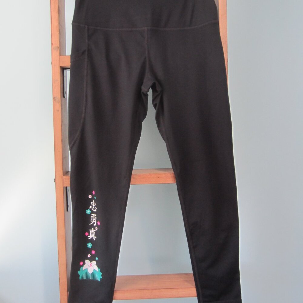 Main Street Bella Loyal, Brave & True (Mulan) Pocket Leggings in Size M